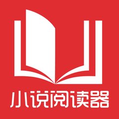 入境菲律宾自动化？机场可查外侨签证手续信息_菲律宾签证网